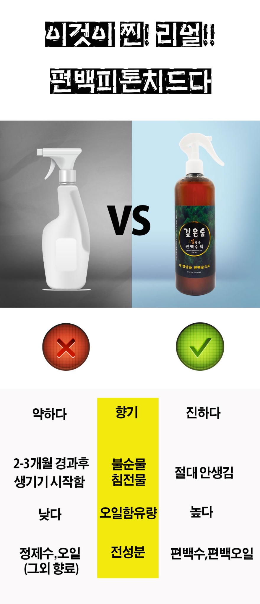 비교.jpg