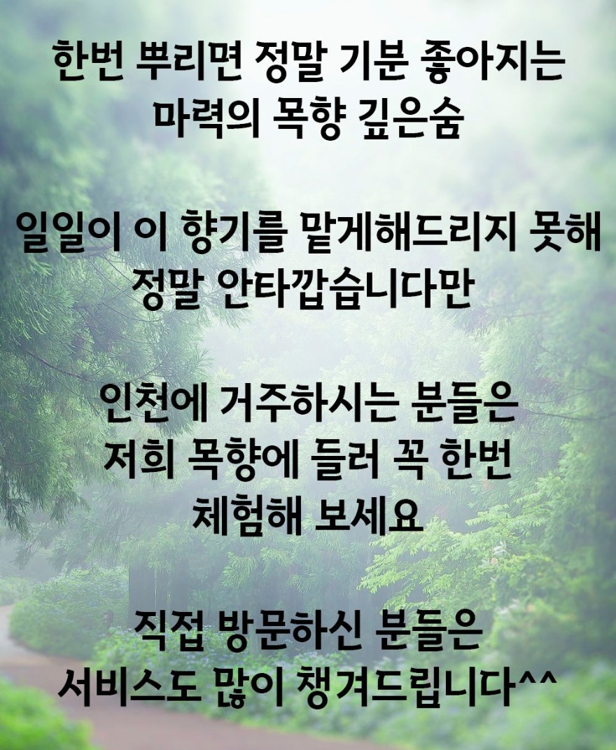 공장방문요망222.jpg